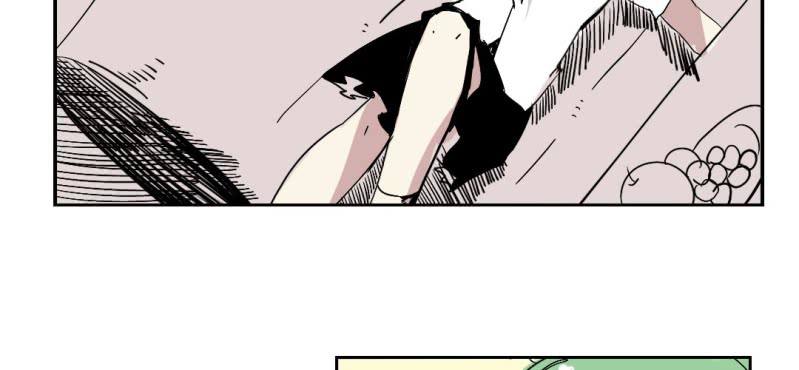 《家有煤球》第十四话 第25页