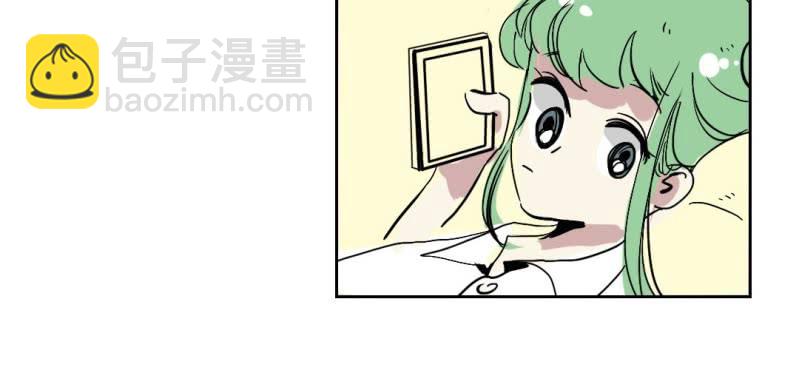 《家有煤球》第十四话 第26页