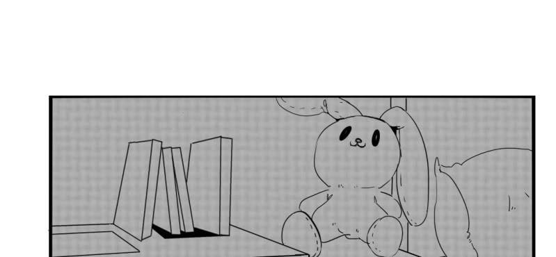 《家有煤球》第十二话 第11页