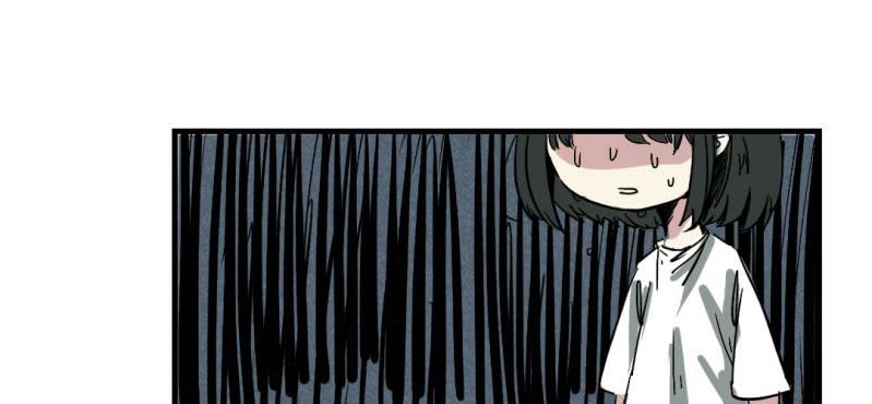 《家有煤球》第十二话 第19页