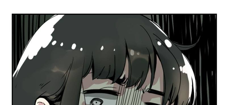 《家有煤球》第十二话 第23页