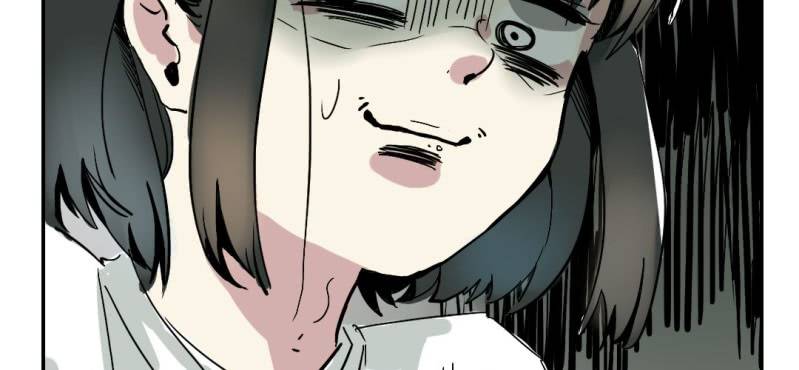 《家有煤球》第十二话 第24页