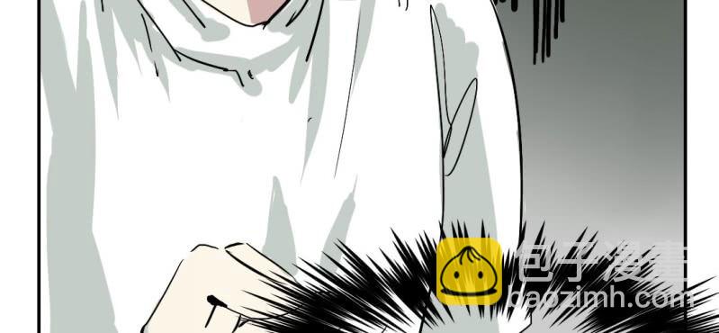 《家有煤球》第十二话 第25页