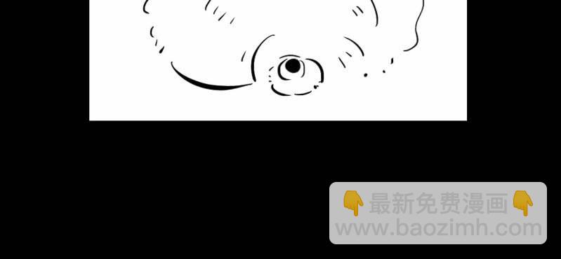 《家有煤球》第十二话 第42页