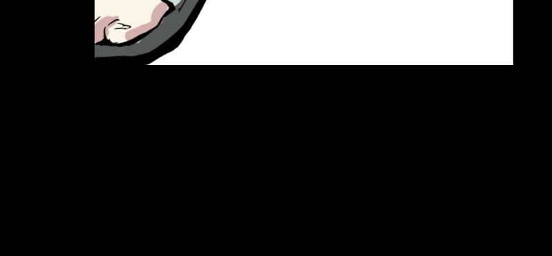 《家有煤球》第十二话 第48页