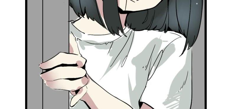 《家有煤球》第十二话 第6页