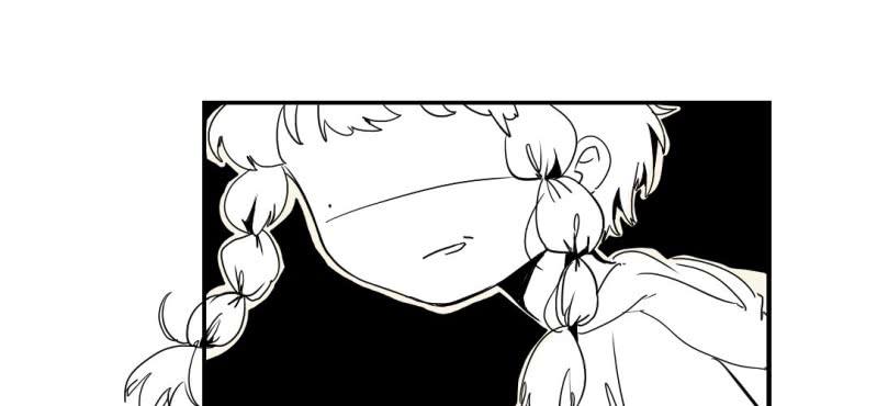 《家有煤球》第十三话 第12页