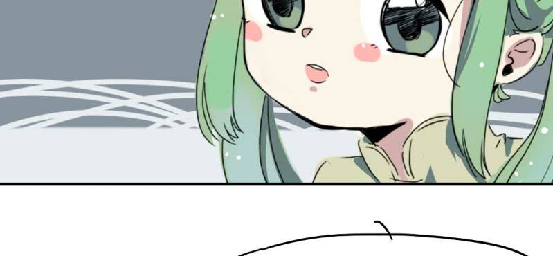 《家有煤球》第十三话 第22页