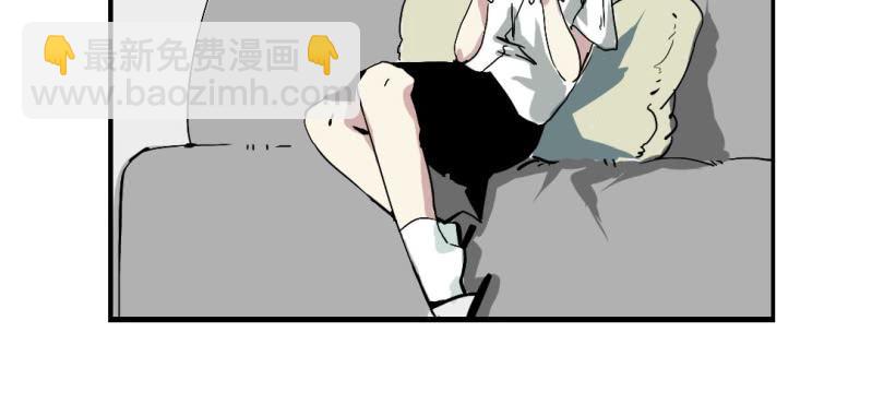 《家有煤球》第十三话 第29页