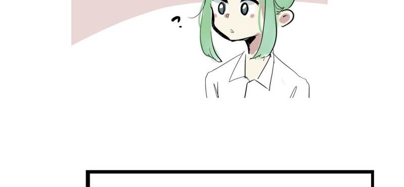 《家有煤球》第十六话 第14页