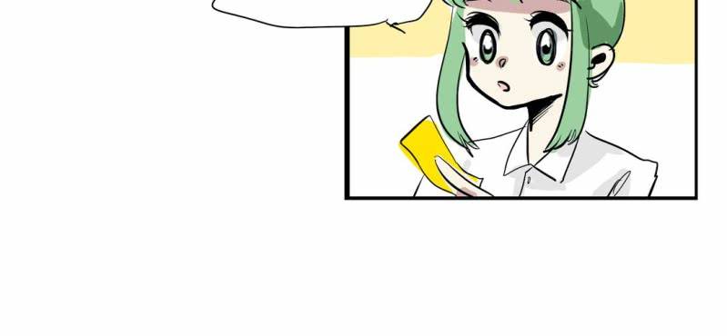 《家有煤球》第十六话 第24页