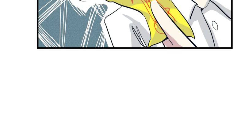 《家有煤球》第十六话 第30页