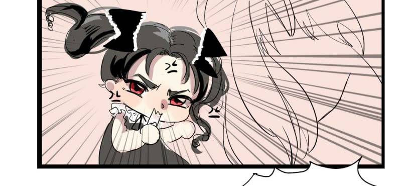 《家有煤球》第十七话 第23页