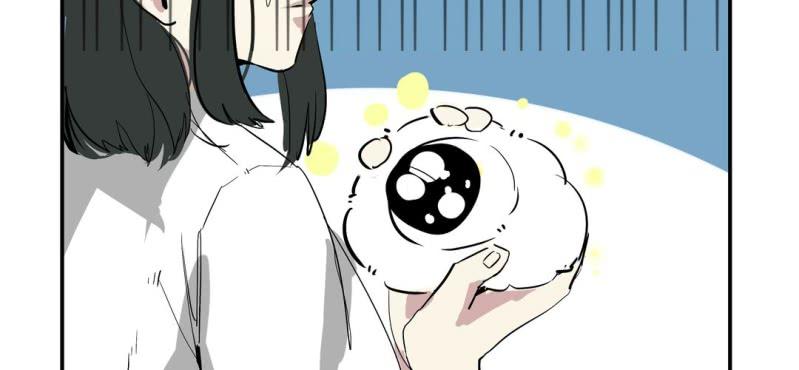 《家有煤球》第十七话 第5页