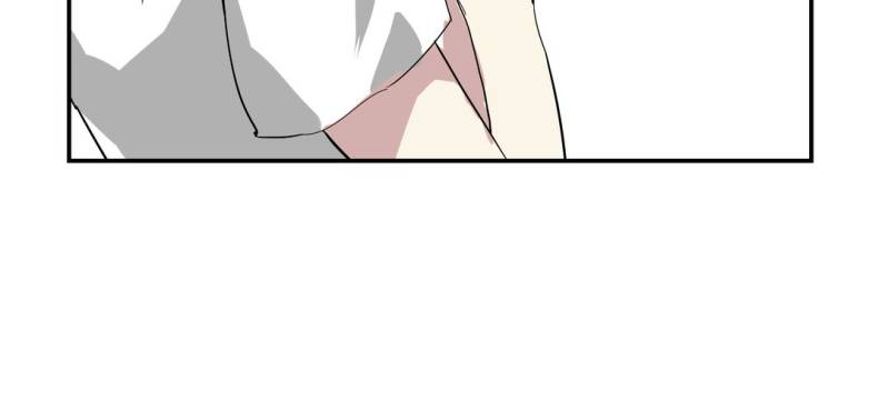 《家有煤球》第十七话 第6页