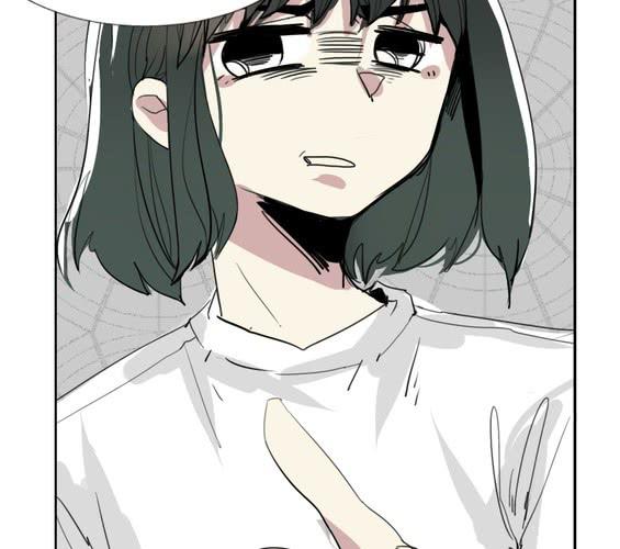 《家有煤球》第十八话【2】 第8页