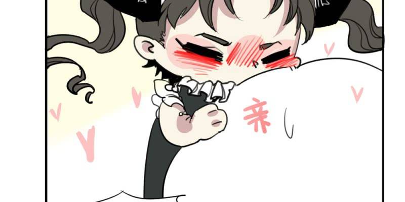 《家有煤球》第十九话【1】 第28页