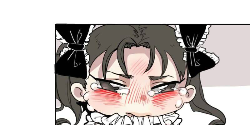 《家有煤球》第十九话【1】 第4页