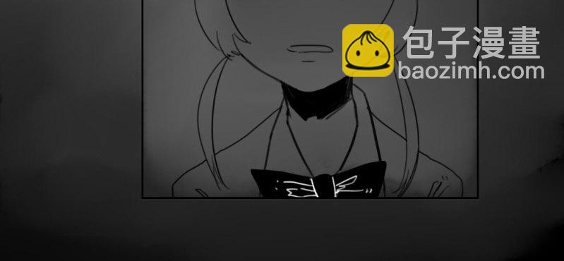 《家有煤球》二十一话【1】 第15页