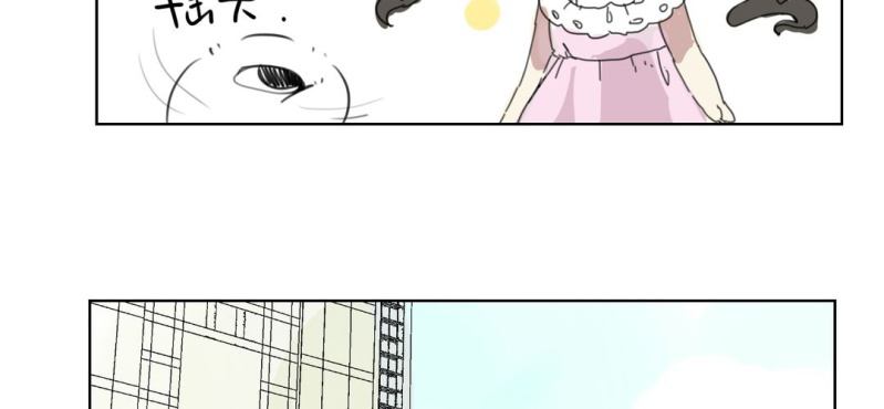 《家有煤球》第二十二话【2】 第11页