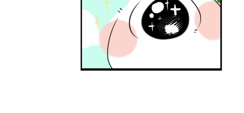 《家有煤球》二十三话【2】 第15页