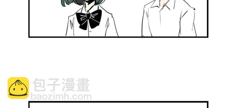 《家有煤球》二十三话【2】 第27页