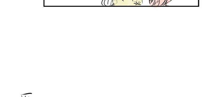 《家有煤球》第二十七话【2】+番外 第15页