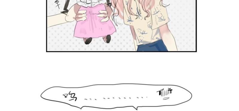 《家有煤球》二十七话 第17页