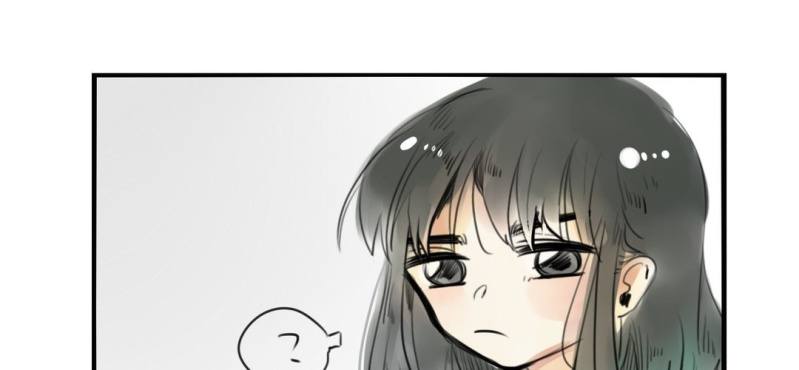 《家有煤球》第二十八话 第4页