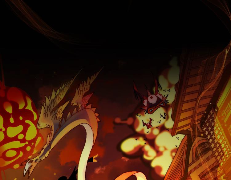 《魔饮猎人》序章 高燃逆袭 魔饮猎人！ 第4页