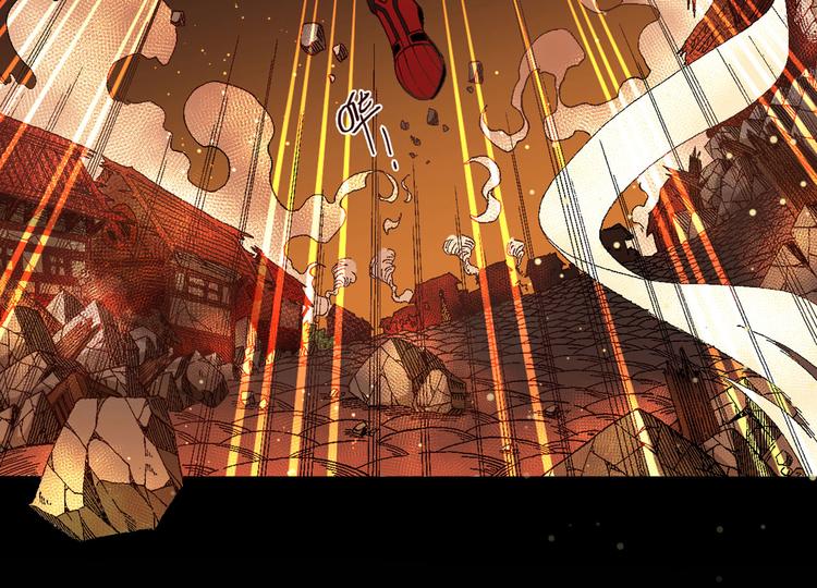 《魔饮猎人》序章 高燃逆袭 魔饮猎人！ 第50页