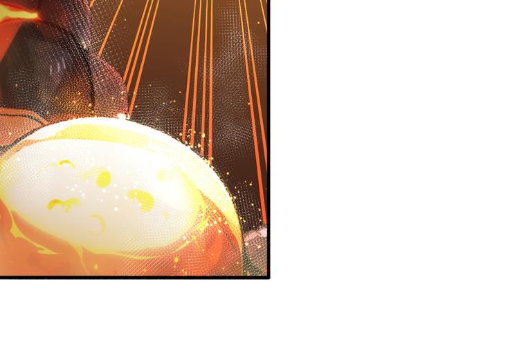 《魔饮猎人》第3话 精准的支援 第21页