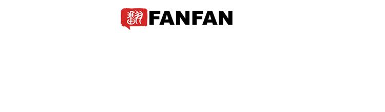 《魔饮猎人》第13话怎么回事小老妹！ 第8页