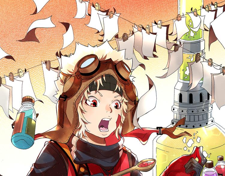 《魔饮猎人》第11话 “黑市”的人 第1页