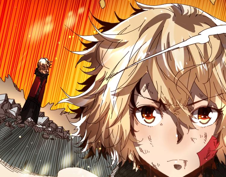 《魔饮猎人》第16话 觉醒时刻 第25页