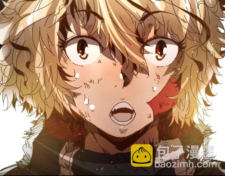 《魔饮猎人》第16话 觉醒时刻 第36页
