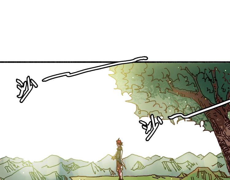 《魔饮猎人》第20话再战 第21页