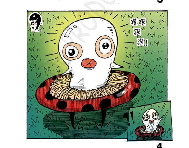 《怪童M》第13话宝藏？ 第41页