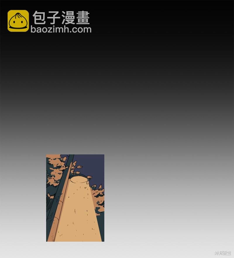 《蜂鸟效应》第4话 第25页