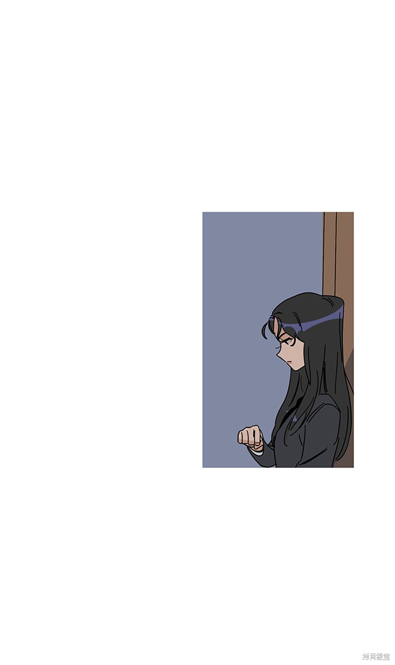 《蜂鸟效应》第1话 第44页