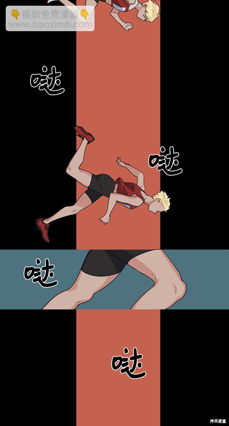 《蜂鸟效应》第6话 第31页