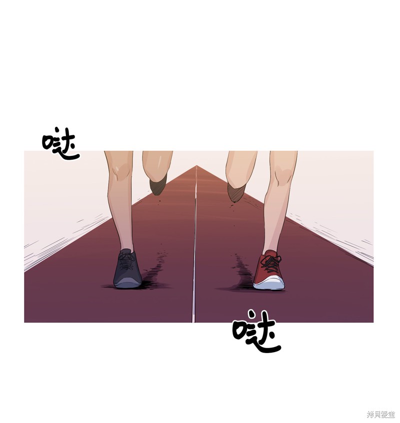 《蜂鸟效应》第9话 第38页