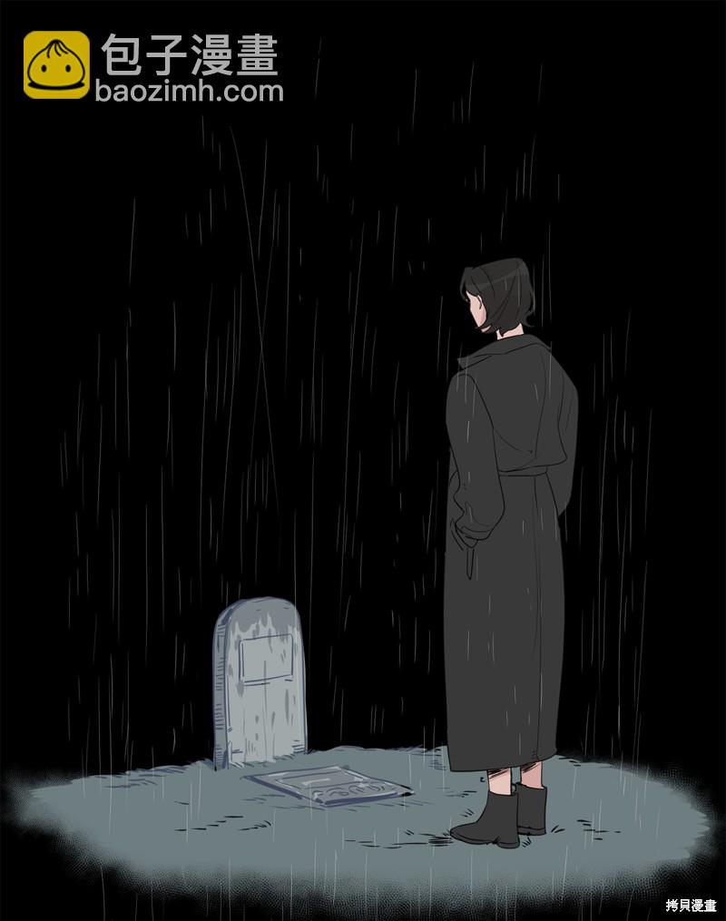 《蜂鸟效应》第13话 第18页