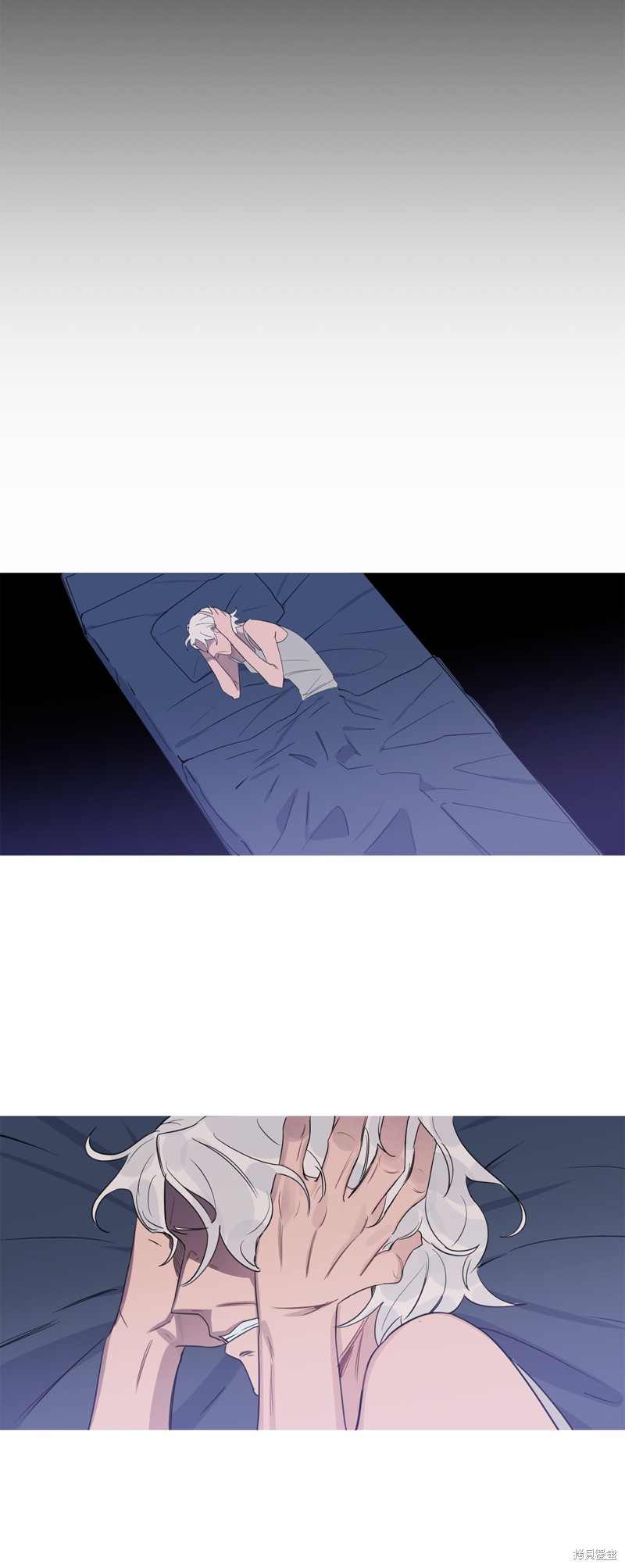 《蜂鸟效应》第13话 第45页