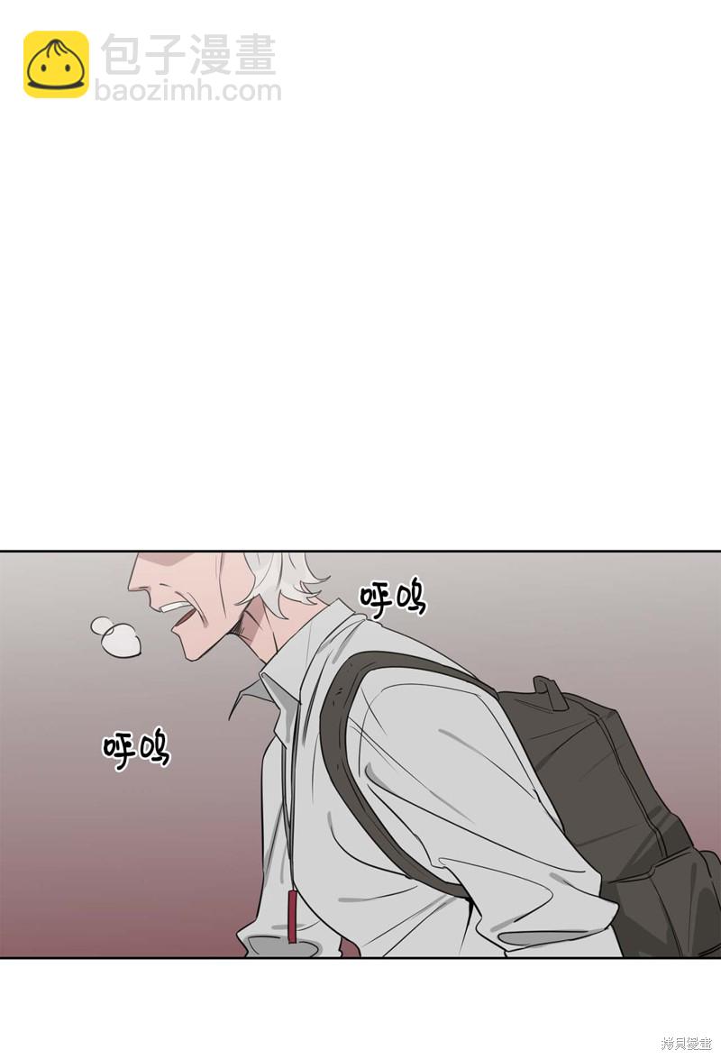 《蜂鸟效应》第17话 第25页