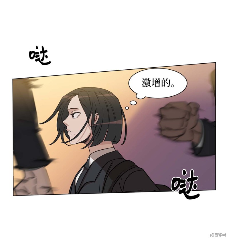 《蜂鸟效应》第18话 第36页