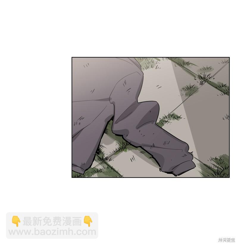 《蜂鸟效应》第24话 第30页