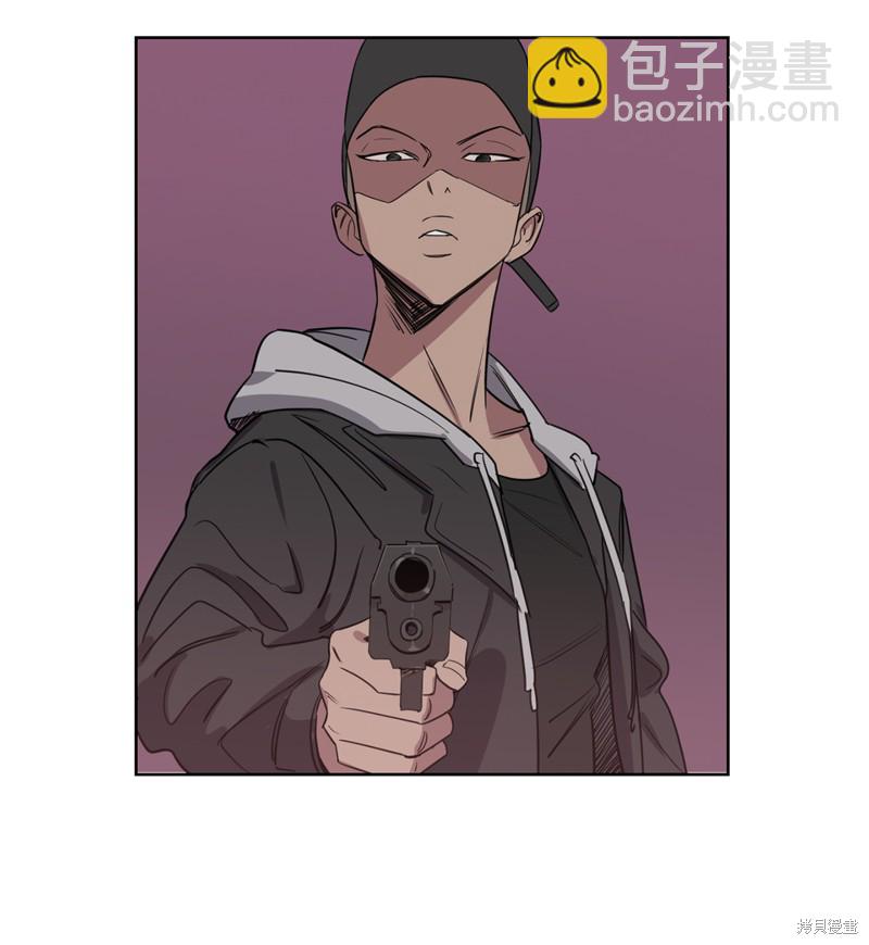 《蜂鸟效应》第21话 第12页