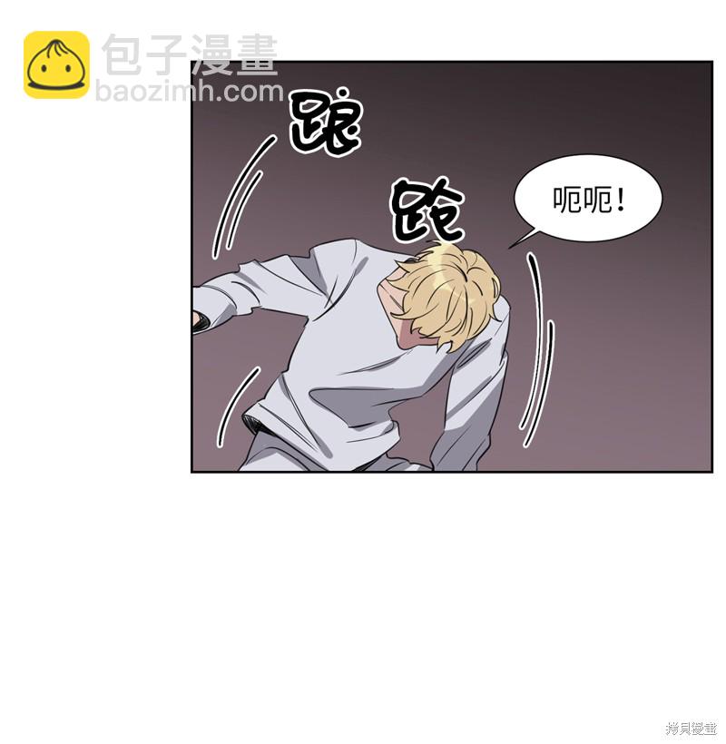 《蜂鸟效应》第21话 第24页
