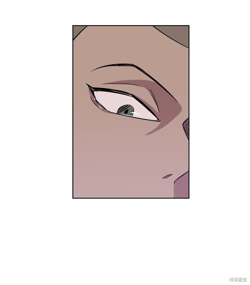 《蜂鸟效应》第21话 第31页